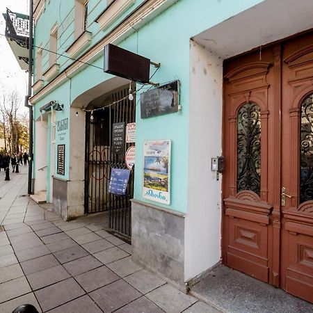 Rustaveli Central Aparthotel Tbilisi Ngoại thất bức ảnh